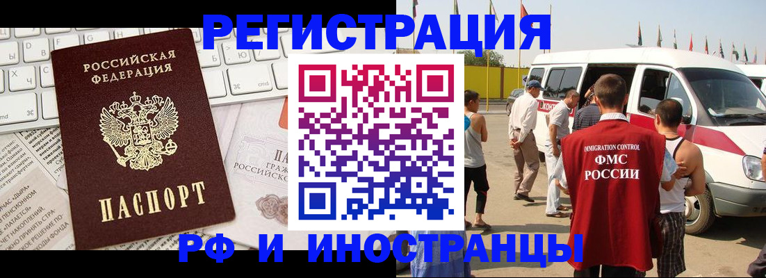 форма 3 в Кургане
